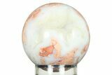 Polished Cotton Candy Agate Sphere - Mexico #299283-1